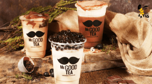 thiết kế logo trà sữa online